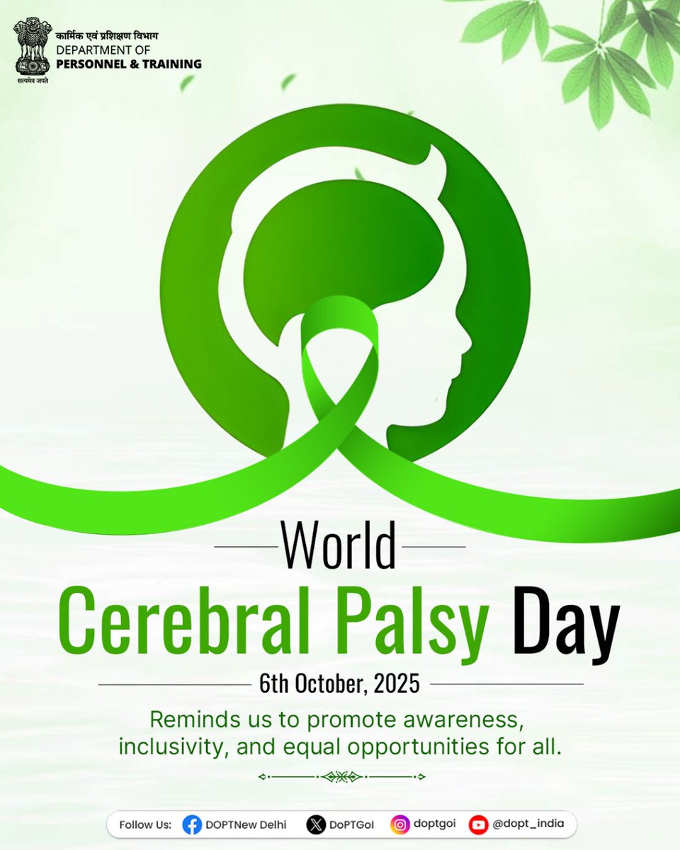 DoPTGoI's tweet image. World Cerebral Palsy Day 💚

A day to celebrate the strength, courage, and determination of individuals with cerebral palsy, and to promote inclusion, accessibility, and equal opportunities for all.

#WorldCerebralPalsyDay #Inclusion #Accessibility #Awareness #Equality #DoPT…