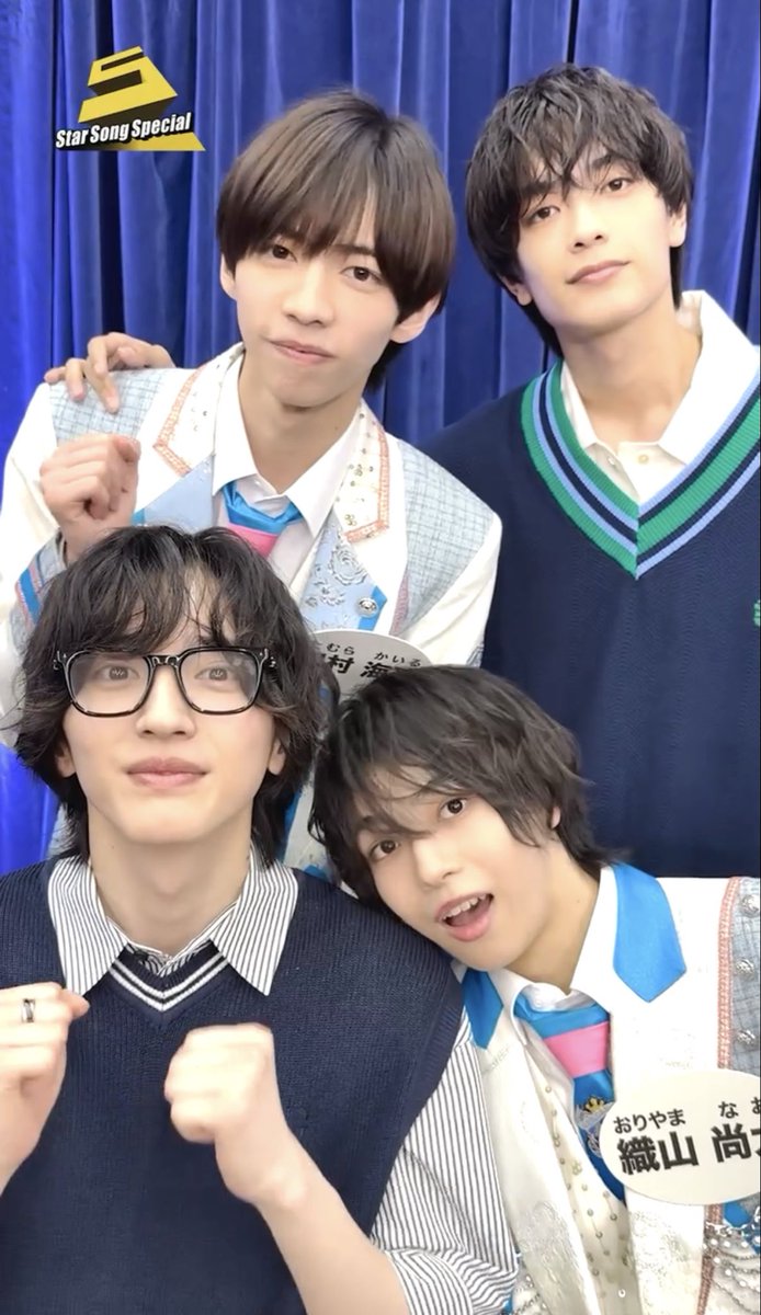 ShiazusaYo35740's tweet photo. 🥷NEXT部門🥷
少年忍者の
織山尚大くんお願いします🙏

普段はバチバチに踊ってカッコいいですが、先輩に甘えるのも上手で可愛いです🥰💙ྀི

良かったらTikTok見てください😊
🔗 https://t.co/tP7TDXavVO

 #織山尚大
 #少年忍者
 #道枝駿佑
 #高橋恭平
 #なにわ男子
#ViVi国宝級イケメンランキング https://t.co/W11JgZozO9
