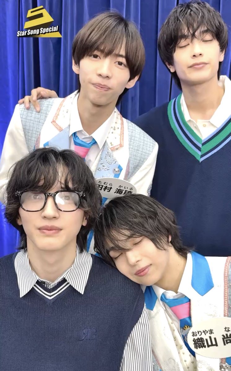 ShiazusaYo35740's tweet photo. 🥷NEXT部門🥷
少年忍者の
織山尚大くんお願いします🙏

普段はバチバチに踊ってカッコいいですが、先輩に甘えるのも上手で可愛いです🥰💙ྀི

良かったらTikTok見てください😊
🔗 https://t.co/tP7TDXavVO

 #織山尚大
 #少年忍者
 #道枝駿佑
 #高橋恭平
 #なにわ男子
#ViVi国宝級イケメンランキング https://t.co/W11JgZozO9