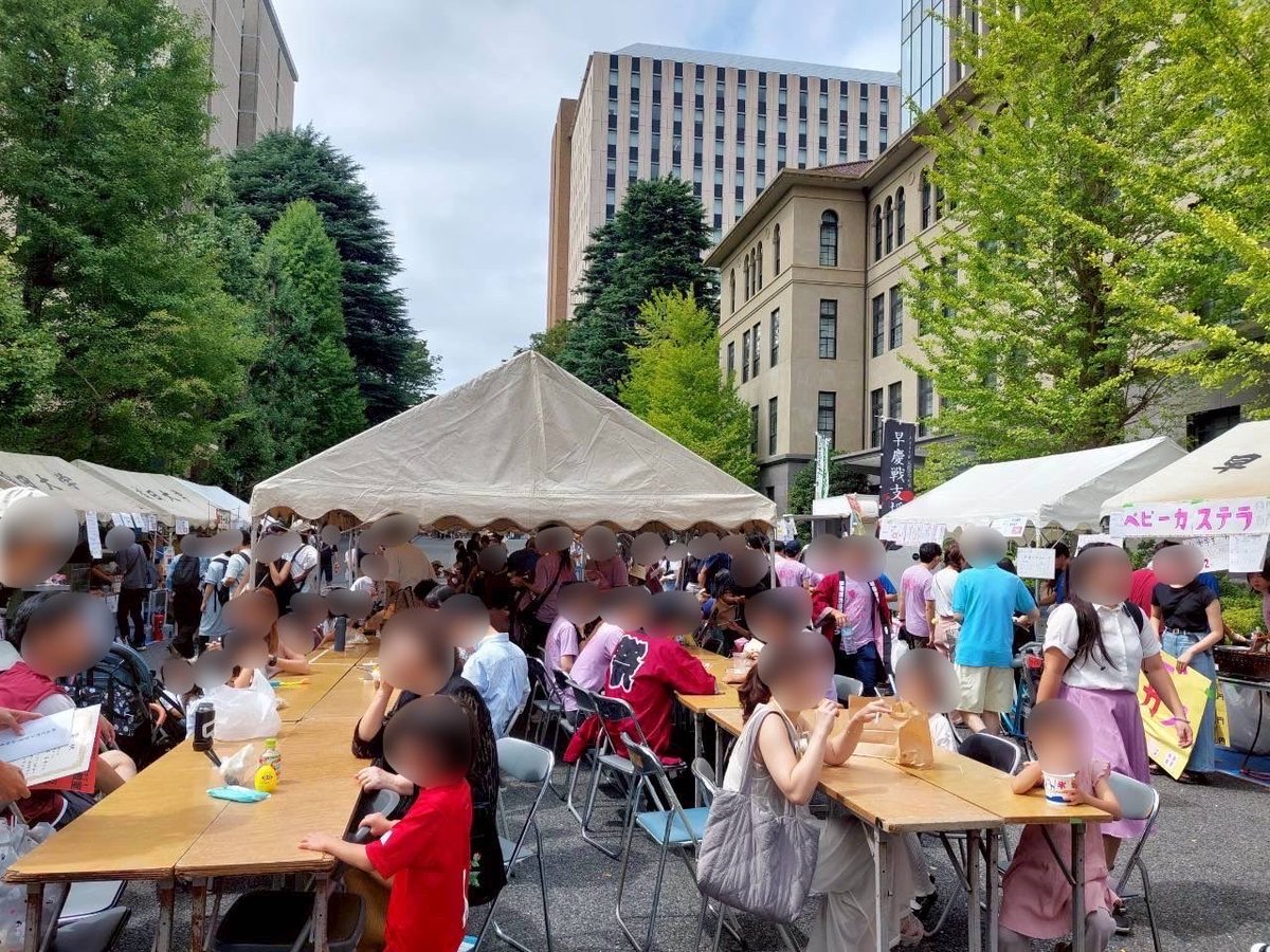 atom_c_wt's tweet image. 【活動報告】
9/15に開催された早稲田地球感謝祭での活動報告です！地球感謝祭とは、大学構内で行われる地域のお祭りです！
当団体としては、運営・準備にはじまり、当日の抽選会やクイズラリー企画などの全体企画・物販ブースも行いました❗️
多くの方にご来場いただき、誠にありがとうございました🌏