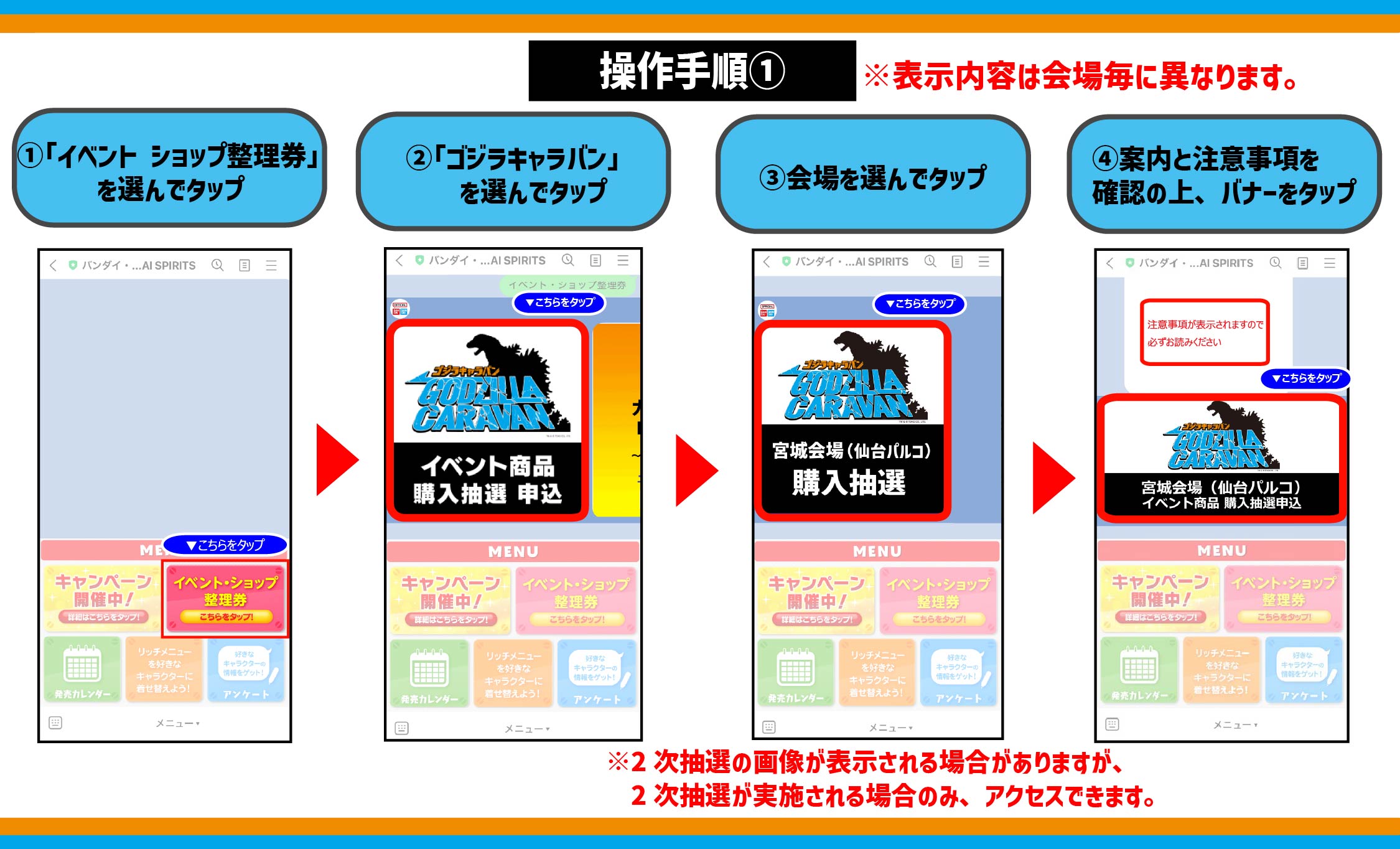 未開封⬜︎エンビーくん⬜︎ソフビ⬜︎パープル⬜︎クリア⬜︎ラメ⬜︎記念バージョン 未開封⬜︎エンビーくん⬜︎ソフビ⬜︎パープル⬜︎クリア