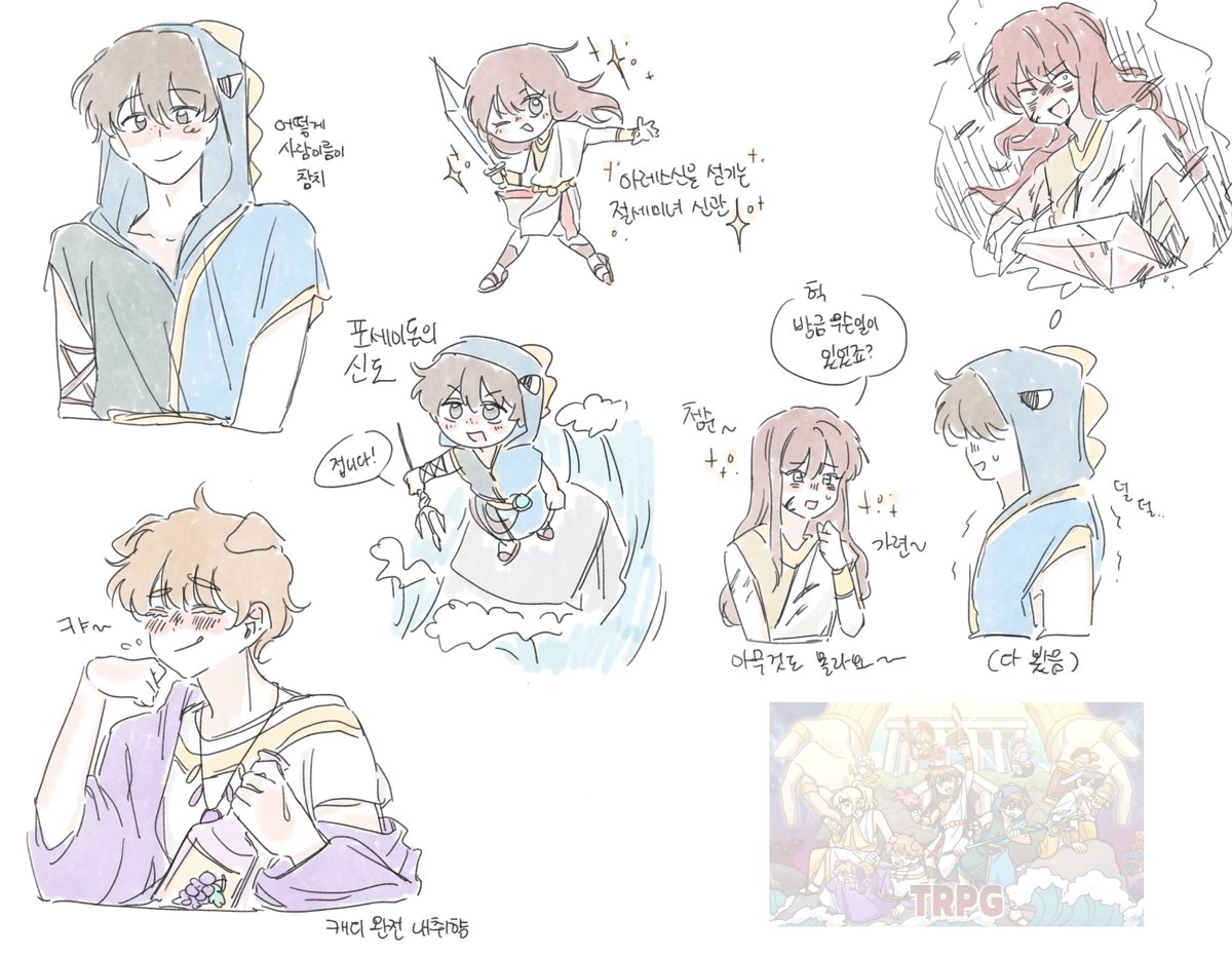 어떻게 사람 이름이 참치