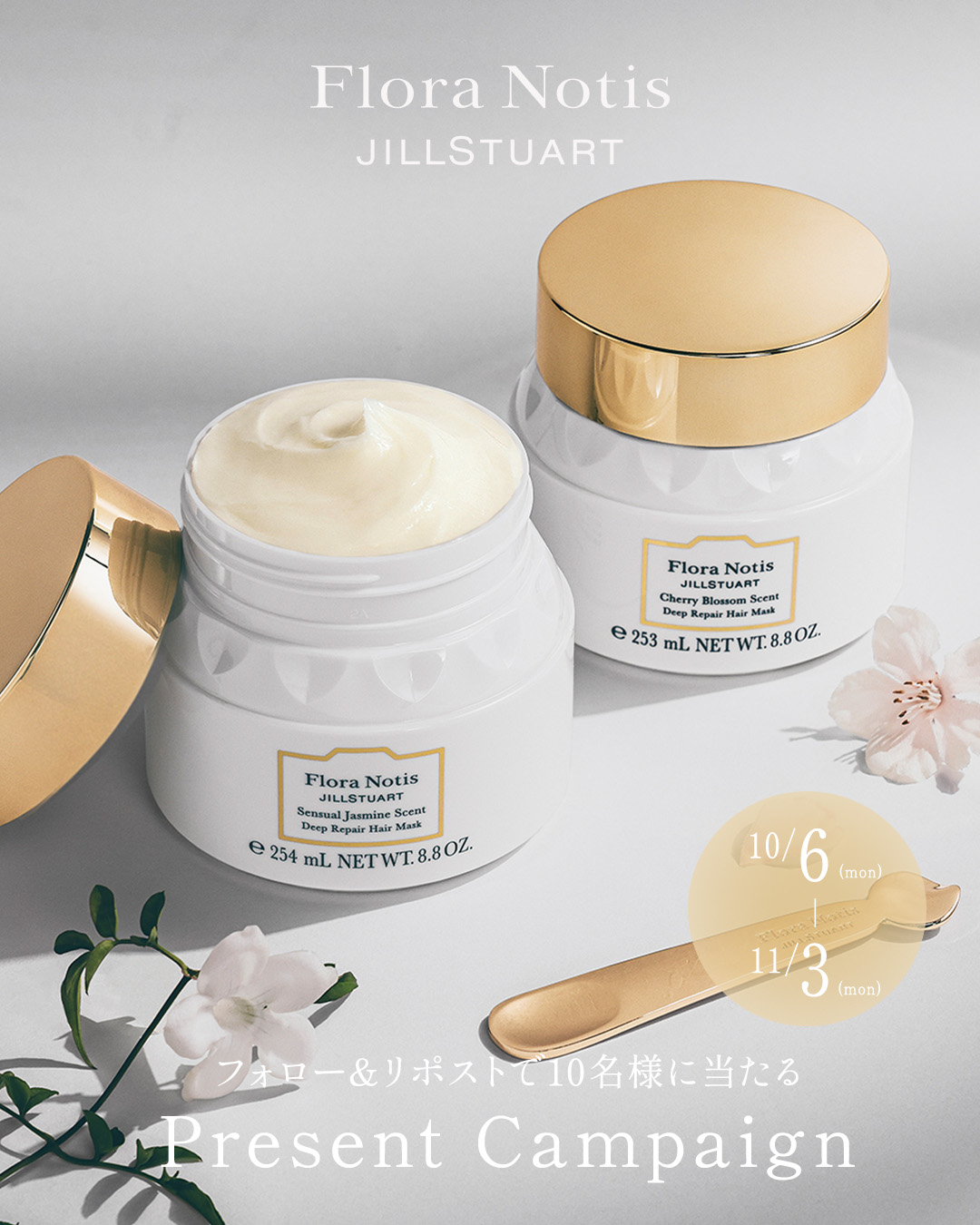 FloraNotis JILLSTUART公式 (@FloraNotis_JILL) / X