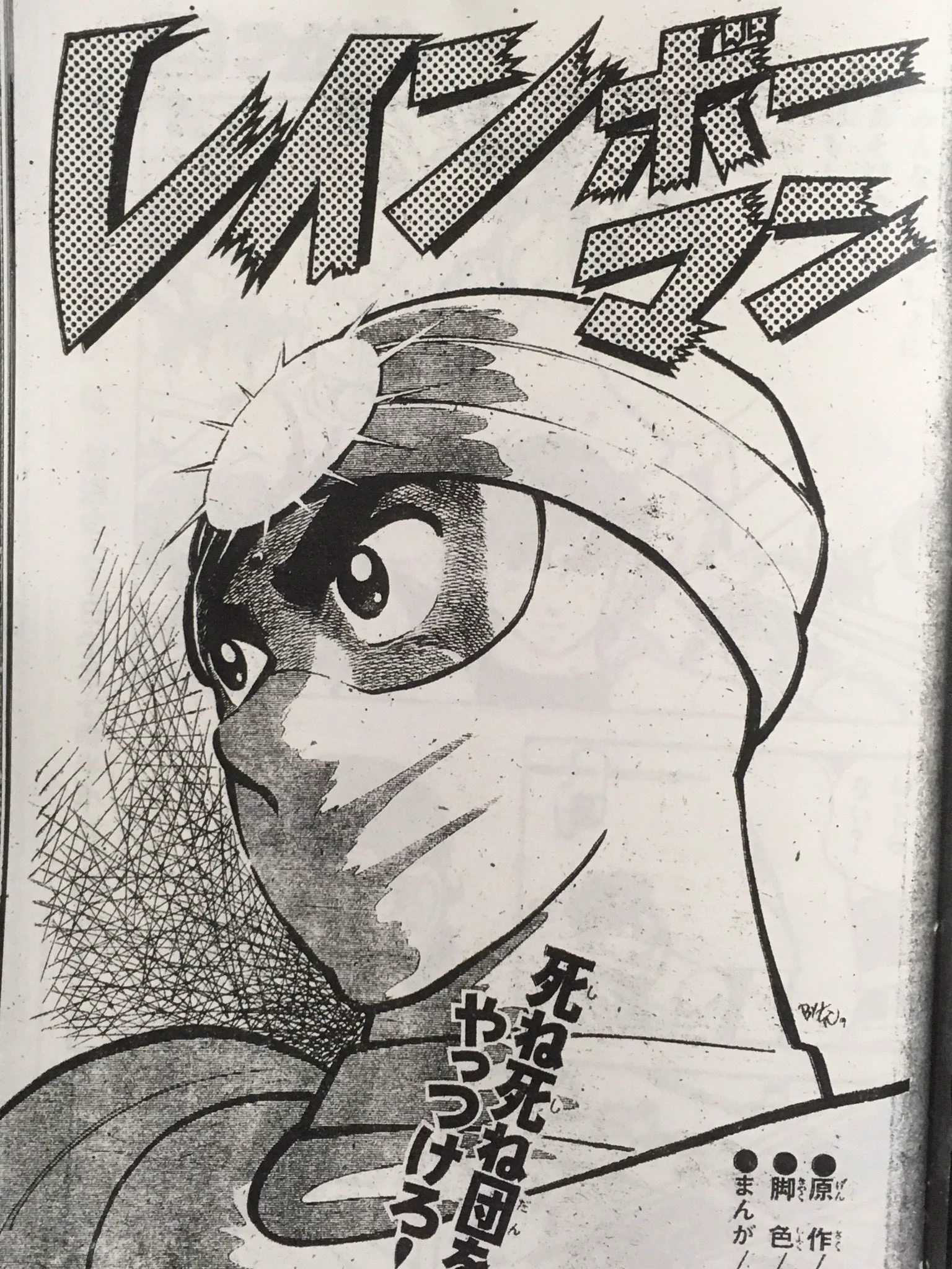 fa on X: 
