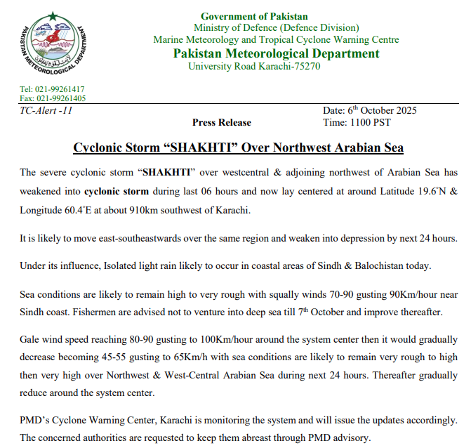 pmdgov's tweet photo. Cyclonic Storm “SHAKHTI” Over Northwest Arabian Sea
#CycloneSHAKHTI #CycloneUpdate #ArabianSeaStorm #KarachiWeather #SindhCoast #BalochistanWeather #PMDAlert #FishermenWarning #RoughSeas #HighWinds #WeatherAdvisory #DepressionAlert #StormTracking #PakistanWeather https://t.co/nS07uv0XGe