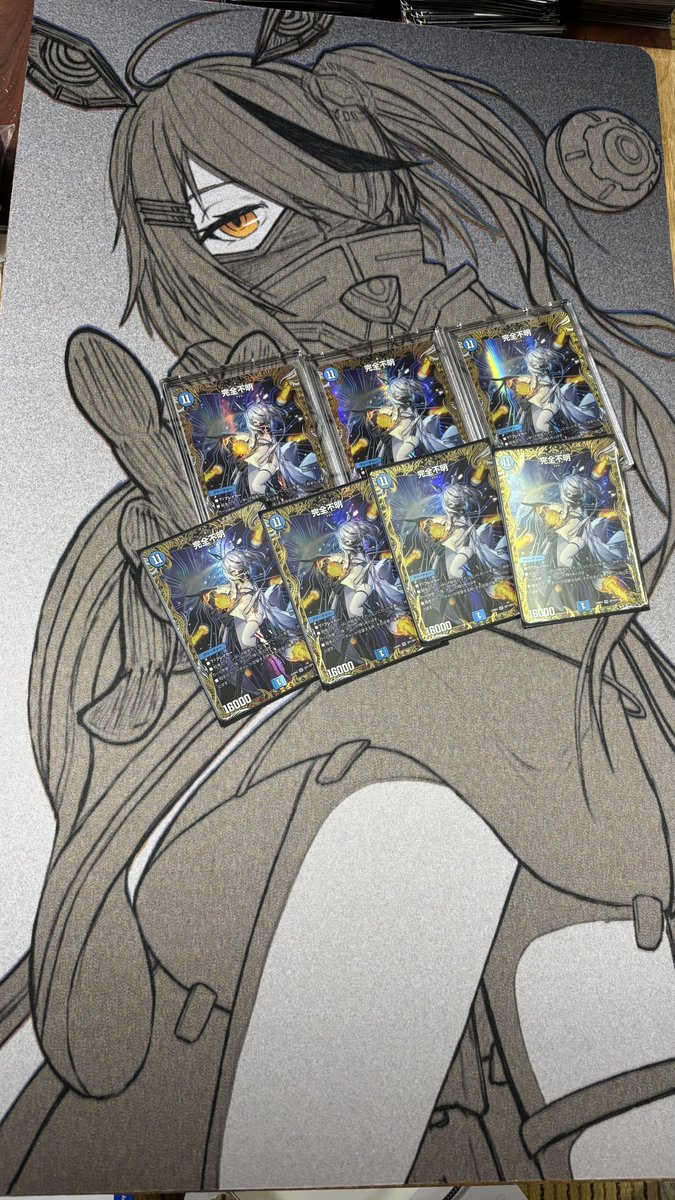 洒落くん tweet media