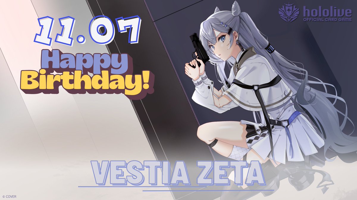 ホロライブカード Amazon.co.jp: ホロライブオフィシャルカードゲーム hBP01-014