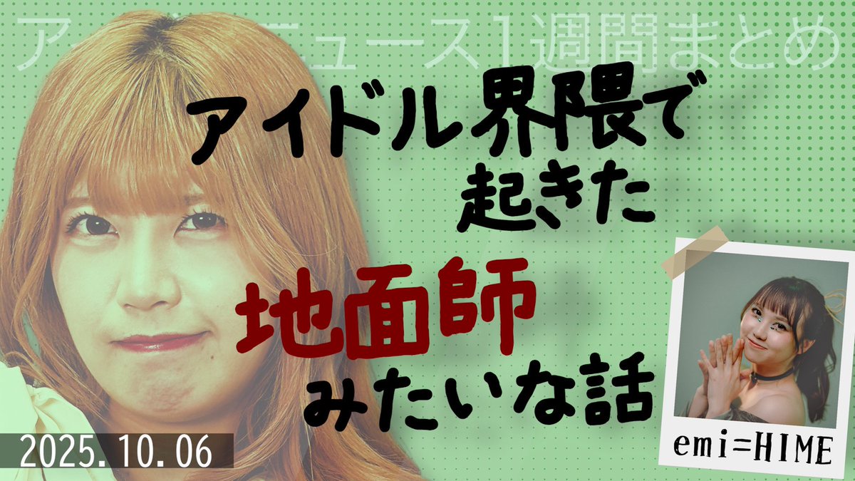 ⭐︎春夏秋冬⭐︎ 春夏秋冬 (M BLUE ver.) - YouTube