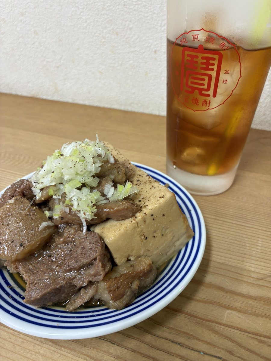 シゲルさん代わりに食べておきました🙋‍♂️