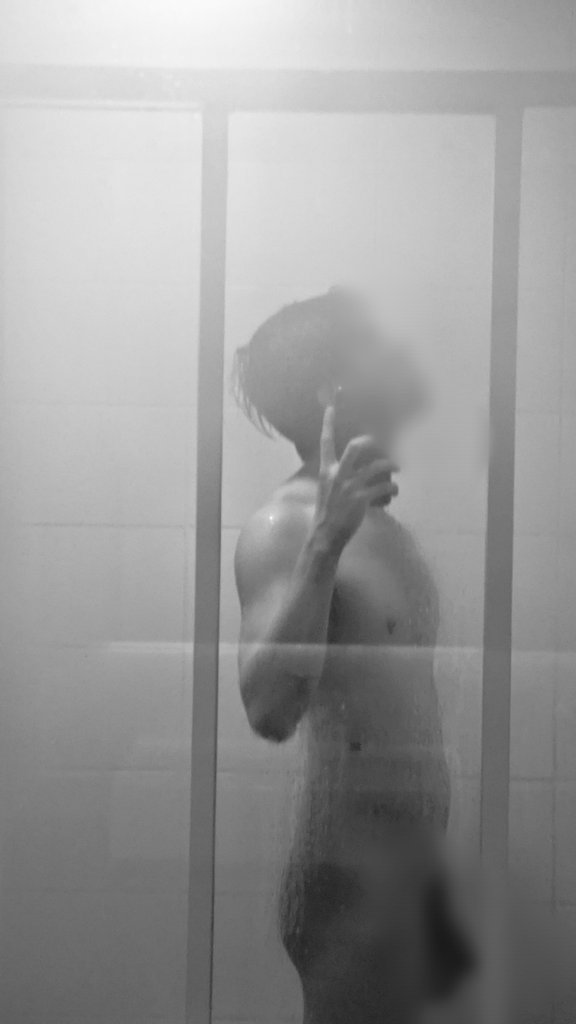 มองไรอ่ะ