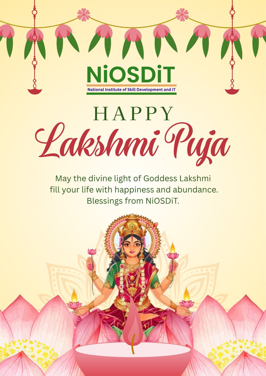 niosditin's tweet photo. মা লক্ষ্মী এল ঘরে, সমৃদ্ধি থাকুক প্রতি সংসারে।
NiOSDiT পক্ষ থেকে সকলকে জানাই কোজাগরী লক্ষ্মী পুজোর আন্তরিক শুভকামনা।
.
.
.
.
.
.
.
#Dropshipping #Ecommerce #Marketplace #SellonAmazon #Training
#Niosdit #NIOSDITKolkata #NIOSDITBehala #LaxmiPuja #lakshmipuja #maalaxmi #mataLaxmi https://t.co/xaAZvWY8oz