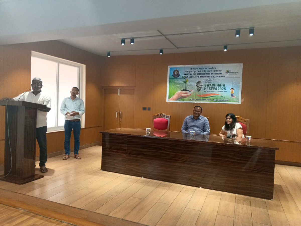 Trichy Customs (Prev) Zone tweet media