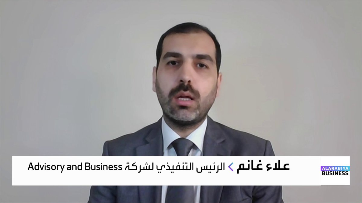 الرئيس التنفيذي لشركة Advisory and Business علاء غانم: اليابان تشهد تحولا في سياستها الاقتصادية من دعم النمو العالمي إلى تعزيز النمو الداخلي. التوجه نحو الاستثمار المحلي قد يؤدي إلى تدفق رؤوس أموال كبيرة داخل السوق اليابانية. ضعف الدولار الأميركي يبدو مقصودًا لدعم الصادرات الأميركية وتقليص العجز التجاري. OAlladan افتتاح الأسواق _Business 