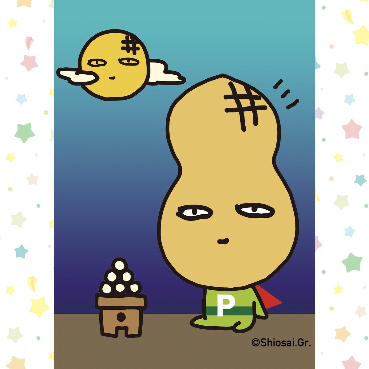 Pマン【公式】 tweet media