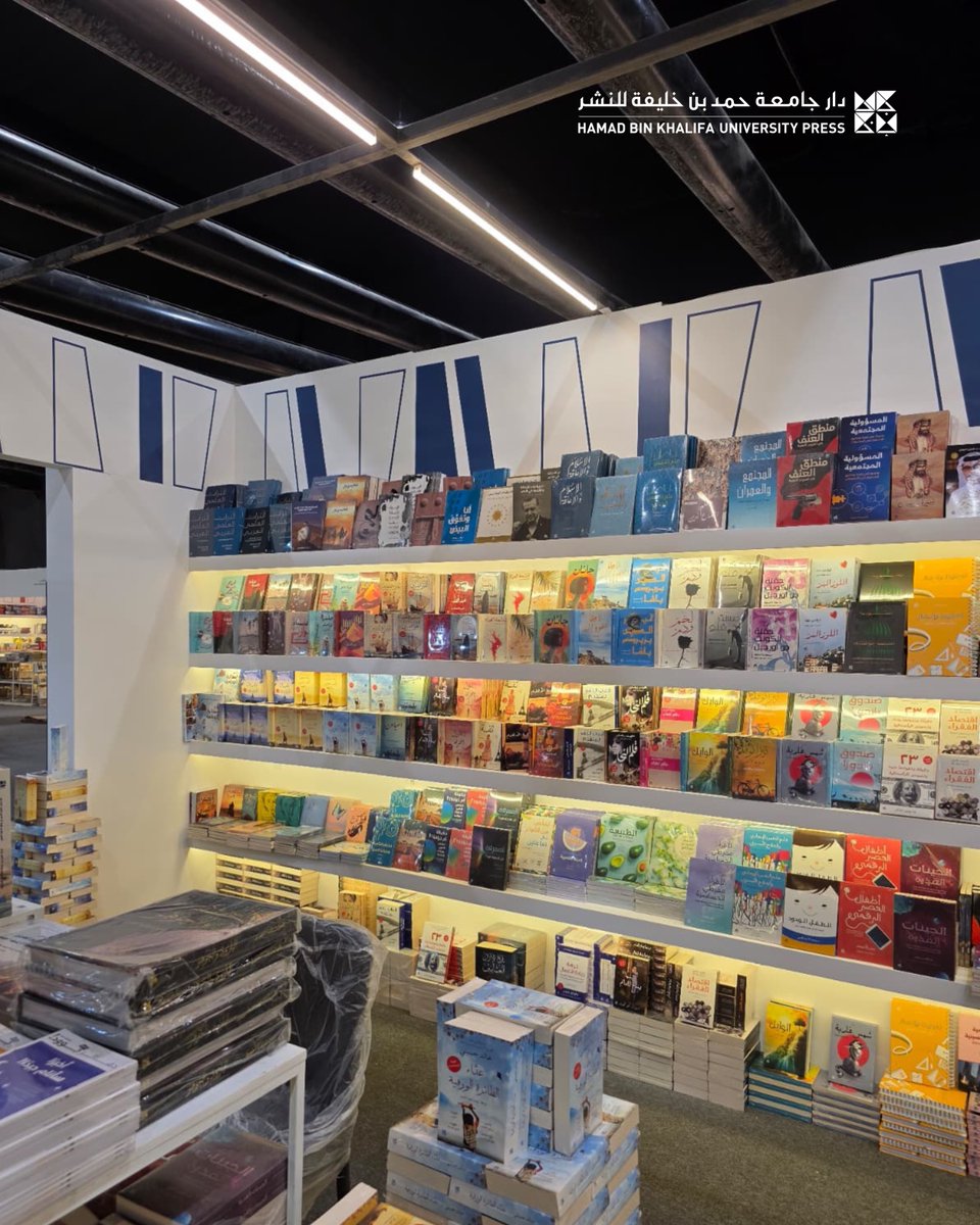 HBKU Press is lighting up the Riyadh International Book Fair! Swipe through our booth moments and come explore - we’re at booth B32 until 11 October! Discover stories that inspire, connect, and spark curiosity.