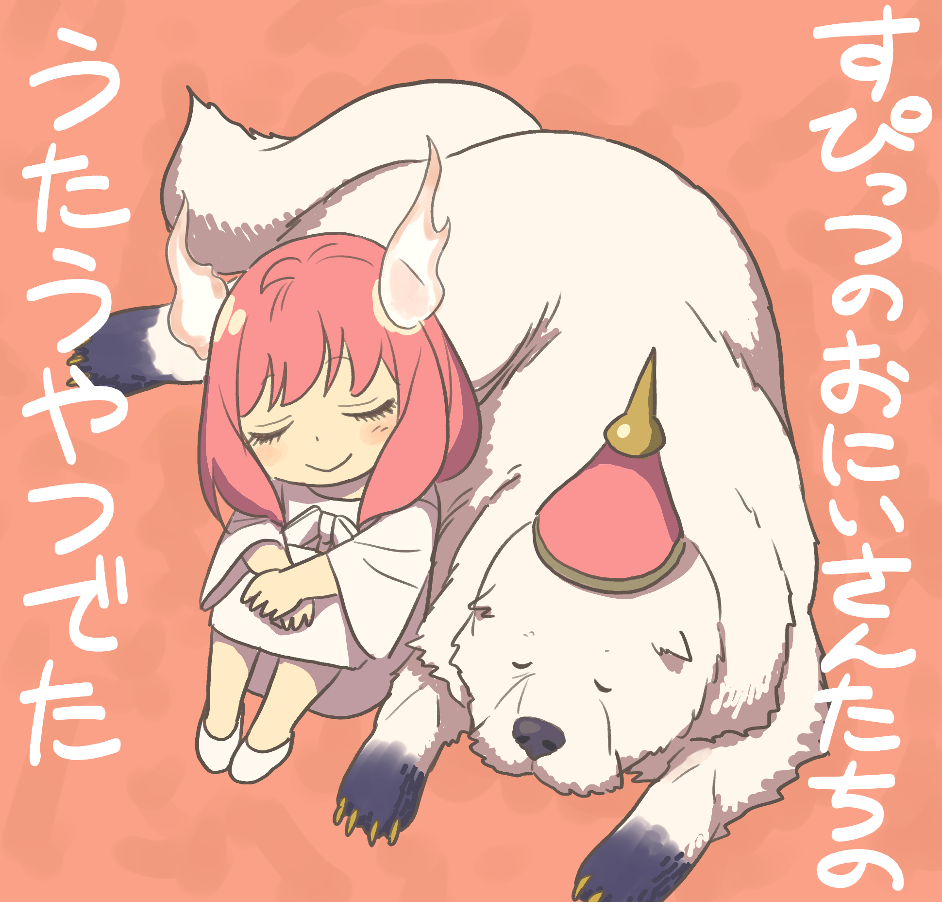 ナナページです☆ ななな(੭ ᐕ))？ (@Nanana198806) / X