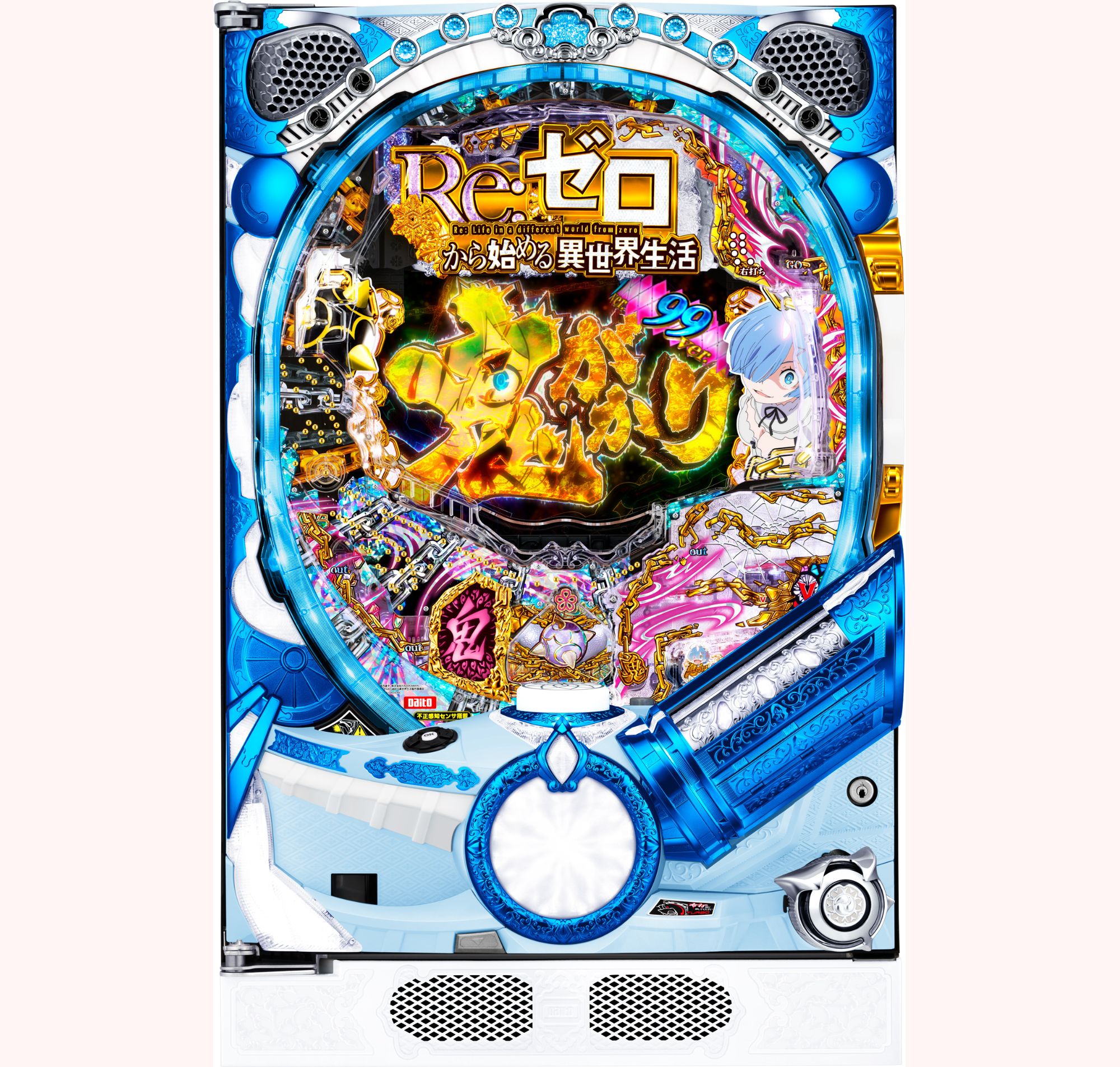 ぱちページ ホンダ タッチアップペイント 純正 08C52-TNH788P ホワイト