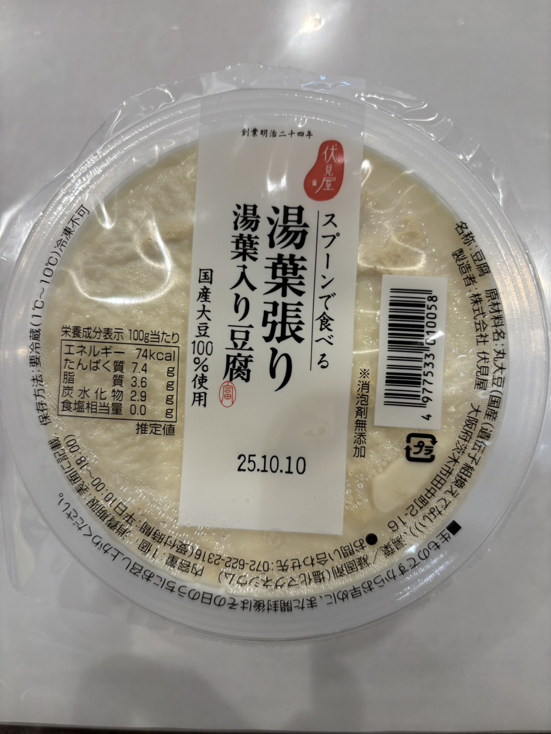 HARU777 (@haru777day) / X