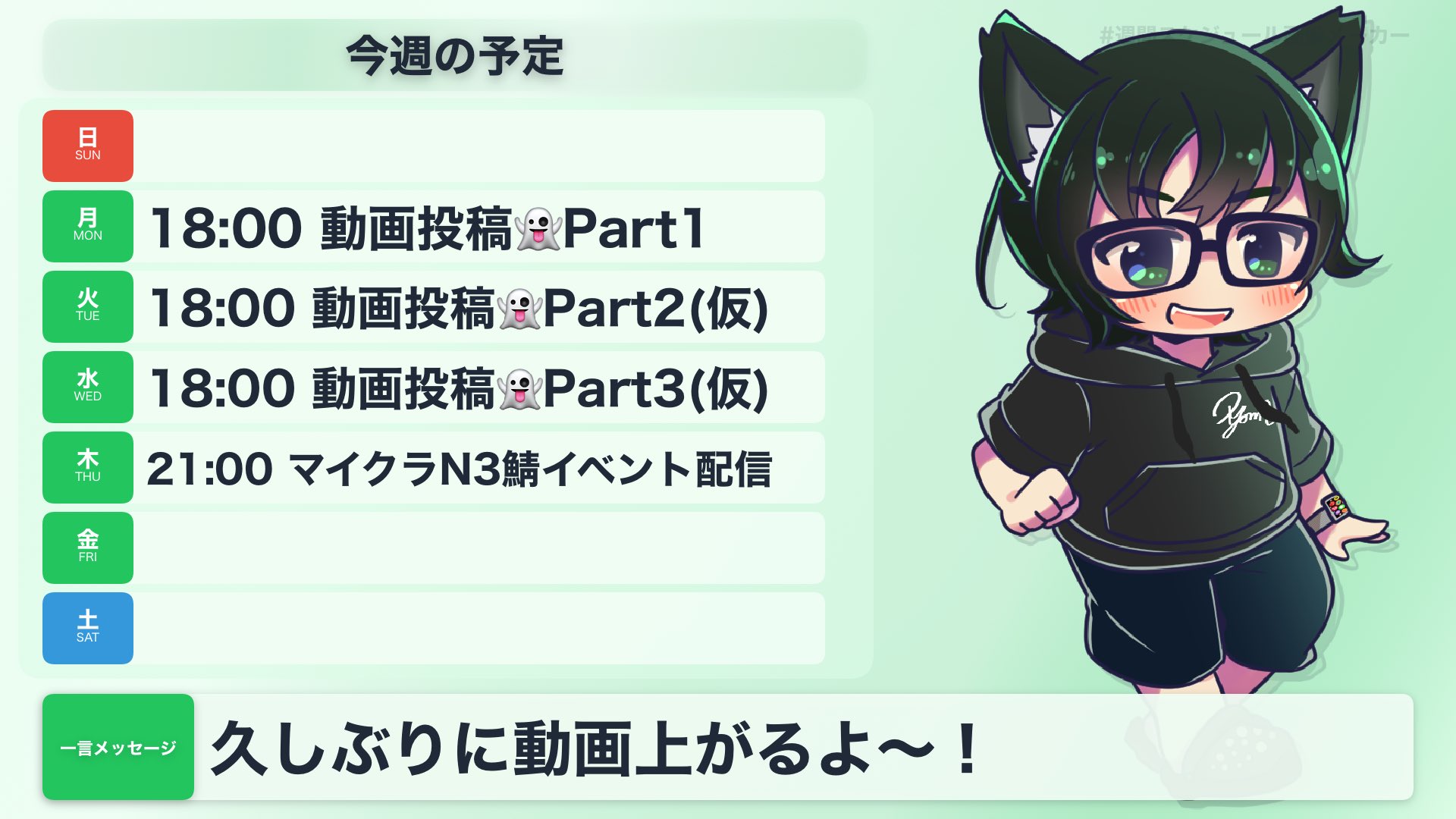 りょうま RYOMA GOLF リョーマゴルフ リョーマ 龍馬 フェアウェイウッド D