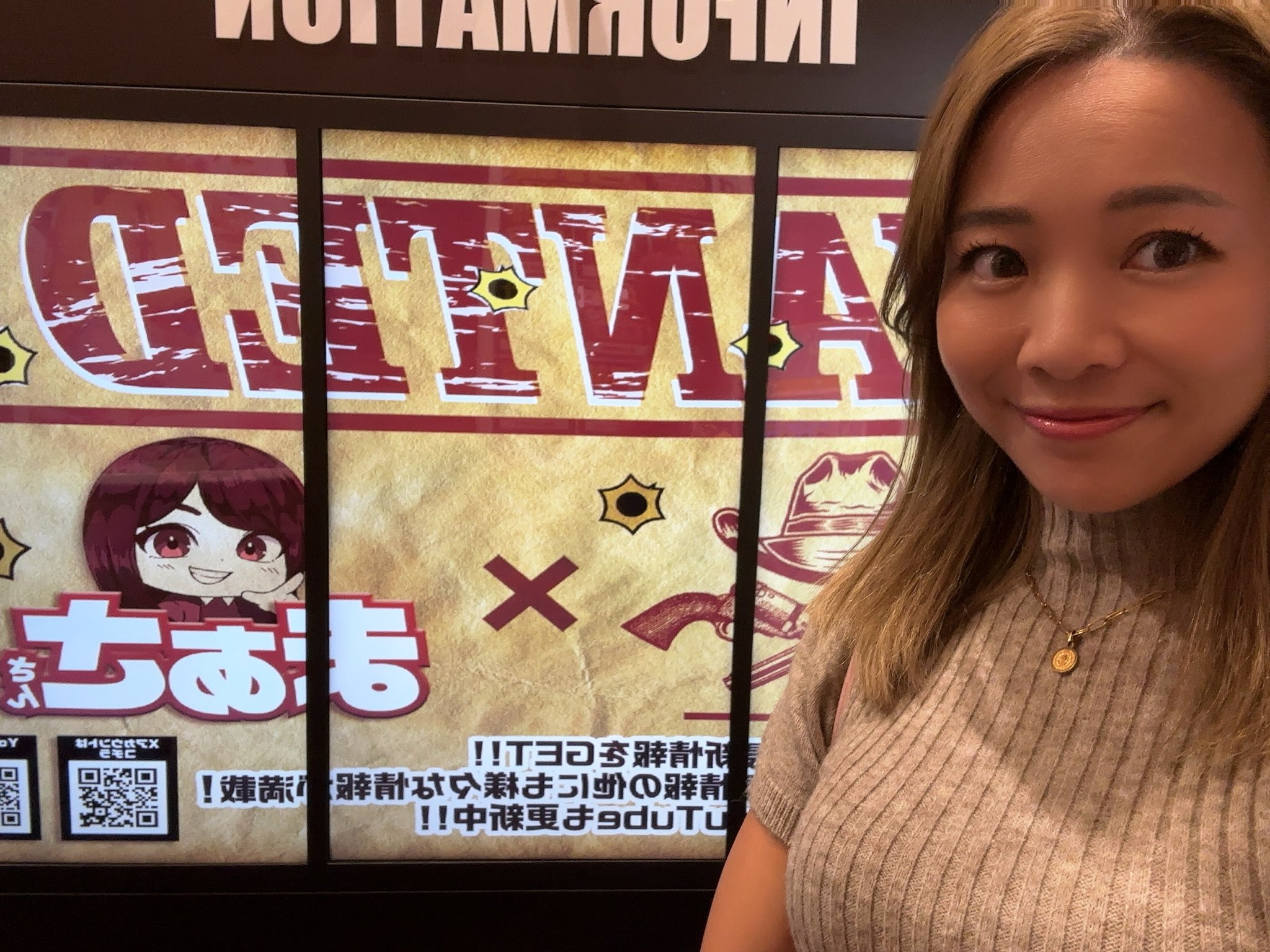 まぁさ　です♪ Highlights by まぁさ🐩💟 (@martha_pd) / X