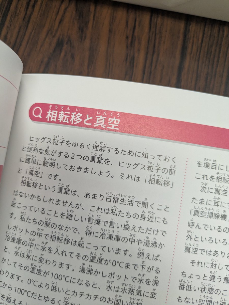 グリ-ンイノベ-ション市場・技術予測 マ-ケット＆テクノロジ-・レポ-ト ２０１５/通産資料出版会/マ-ケット＆テクノロジ-・レポ-ト編集委（単行本） 経済予測プラットフォーム『xenoBrain』、データ可視化ツールを