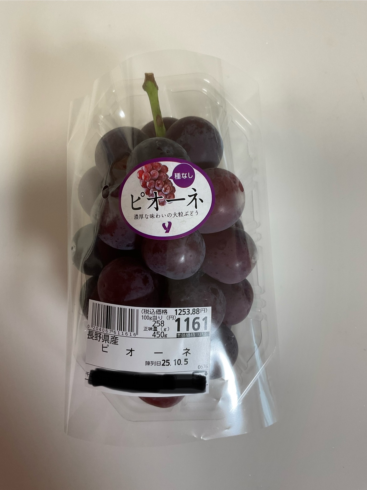 キョロキョロ［コメント逃げは悲しい］  逆わたがし］ on X: 