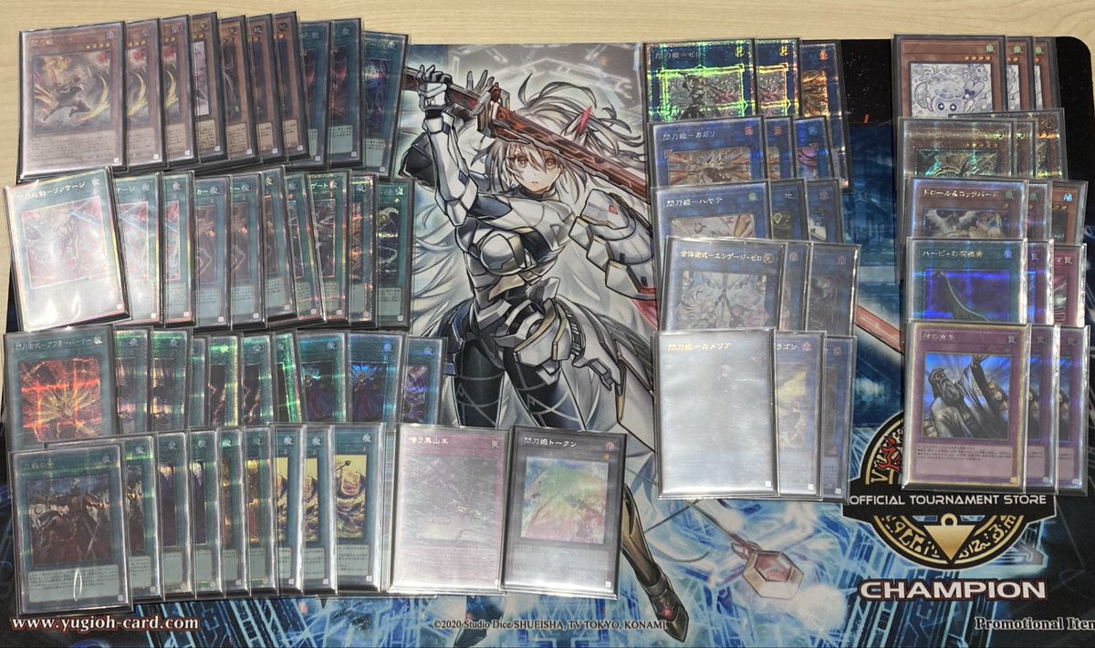 遊戯王OCG プレイマット TSUTAYAトーナメント優勝商品 遊戯王OCG プレイマット TSUTAYAトーナメント優勝商品 遊戯王OCG