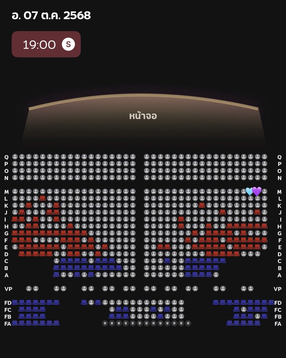 ajjpnemt's tweet photo. แjก บัตรดูหนังรอบตี๋ตี๋ป๋อ / เน็ตเจเจ

ที่นั่ง M3x , M3x (ไม่ได้เบเน)

🩵 กติกา : รี สุ่มแจก

(ประกาศ วันที่ 6 21:00 ขอคนที่สะดวกรับหน้างานนะคะ)

#ดูธี่หยด3กับธี่รักธี่เมเจอร์
#TeeTeePor #ป๋อตี๋ตี๋ #NETJJ #เน็ตเจเจ https://t.co/nUvB2KVuDC