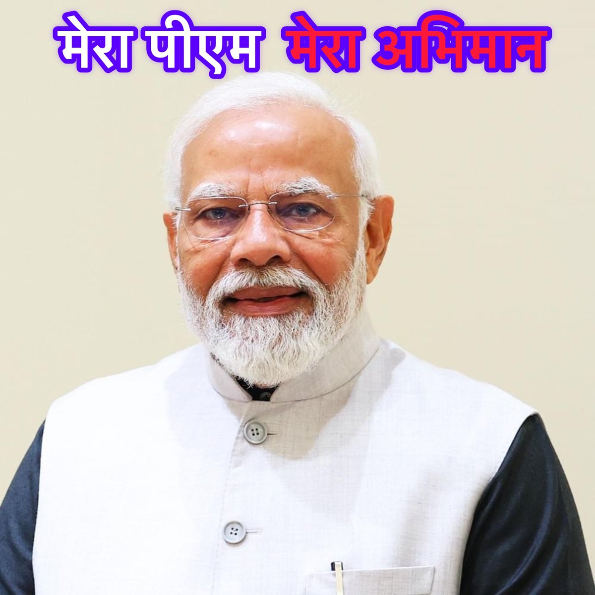 bikashdas777's tweet photo. Behind every ton of coal mined is an executive working tirelessly for India’s growth under visionary leadership of respected  Shri @narendramodi sir , respected Sri @kishanreddybjp sir Pay parity will recognize their silent service. 🙌 #KishanReddyJiReforms #PayScaleParity @CoalMinistry @KishanReddyOfc @narendramodi @BJP4India @AmitShah @KirenRijiju @BJP4Jharkhand @ShahiPratap