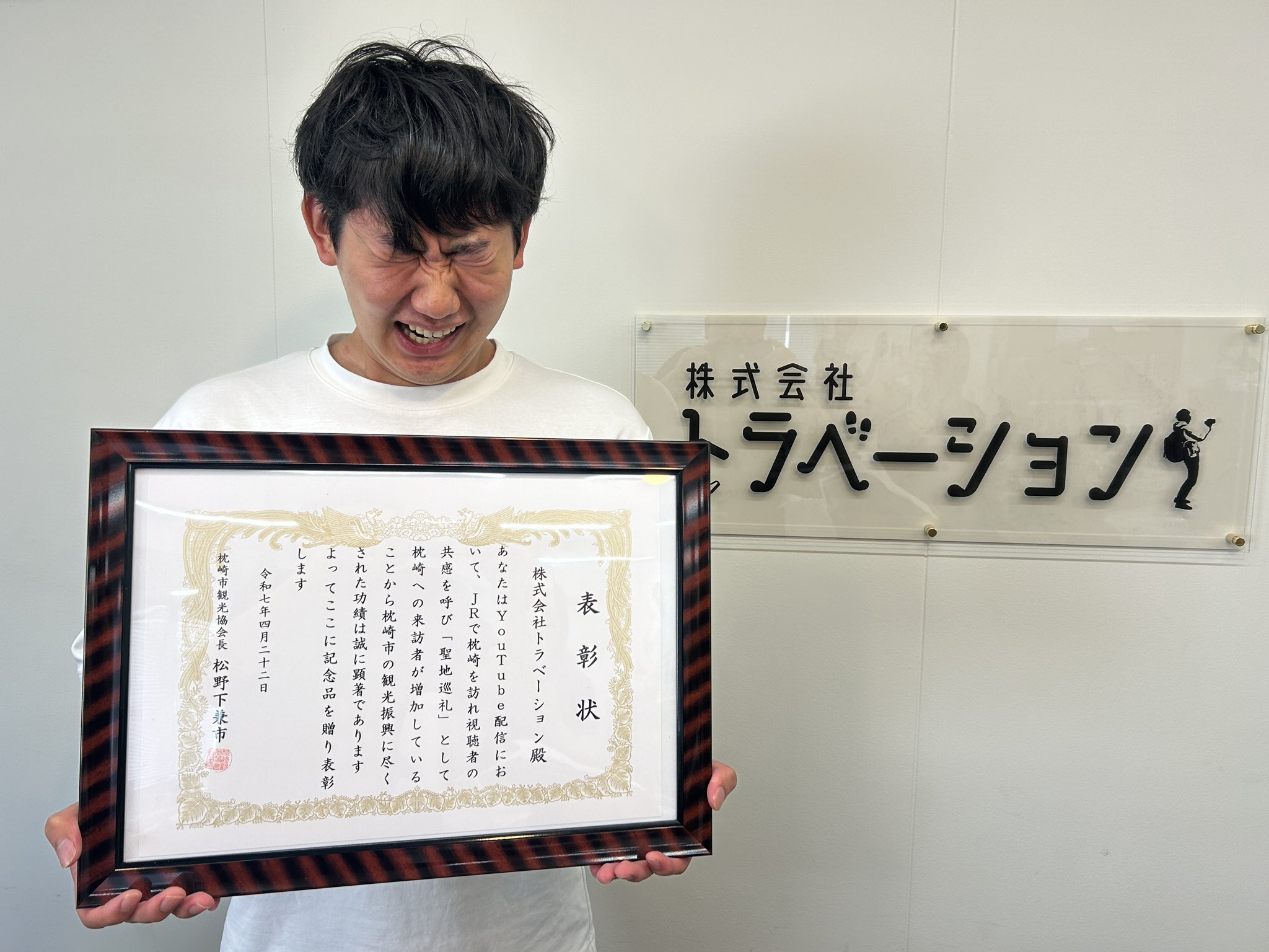 なっちゃんページ GtWNHb9bMAgYtGc.jpg