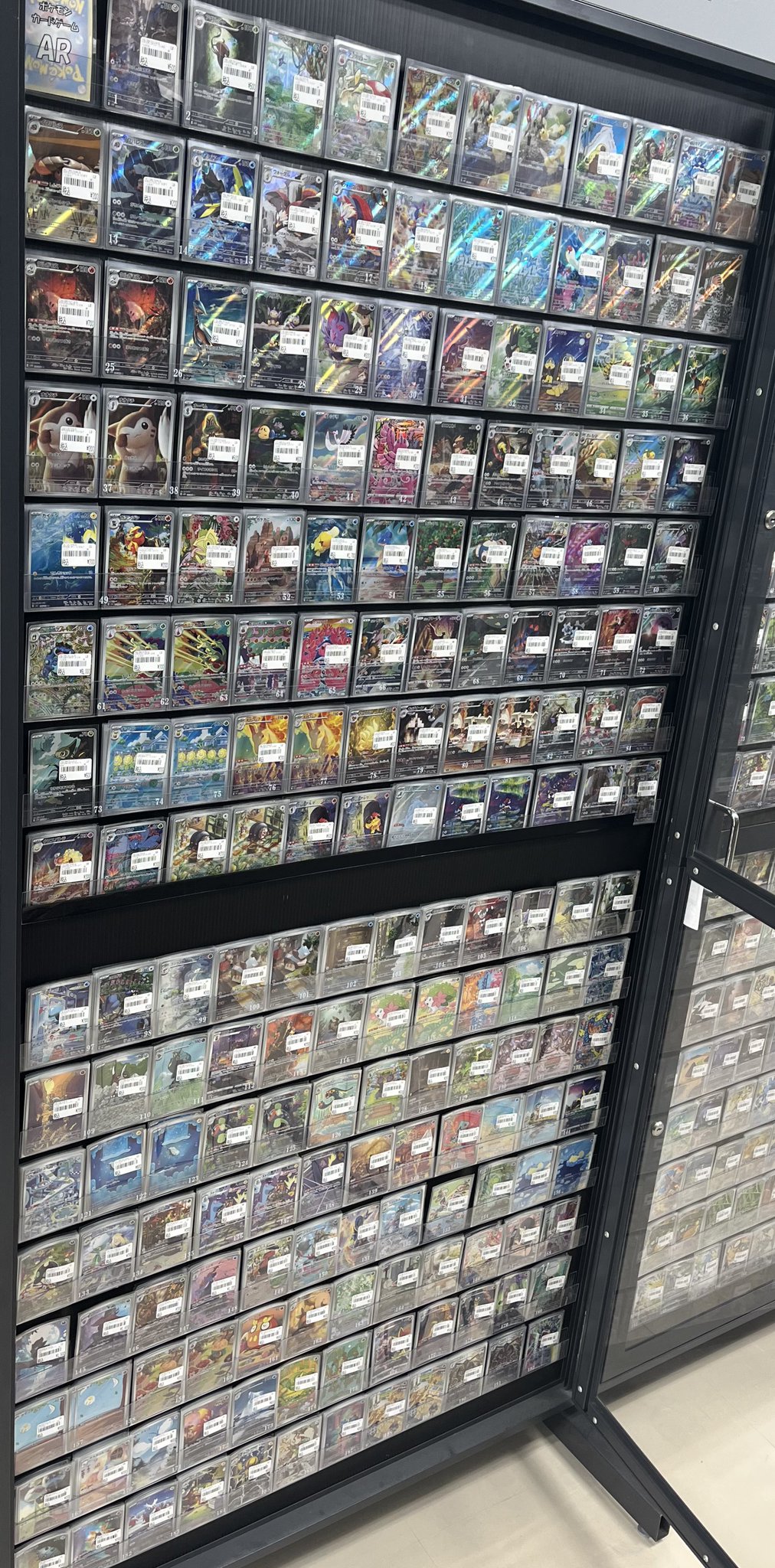 カードボックス広島店 on X: 
