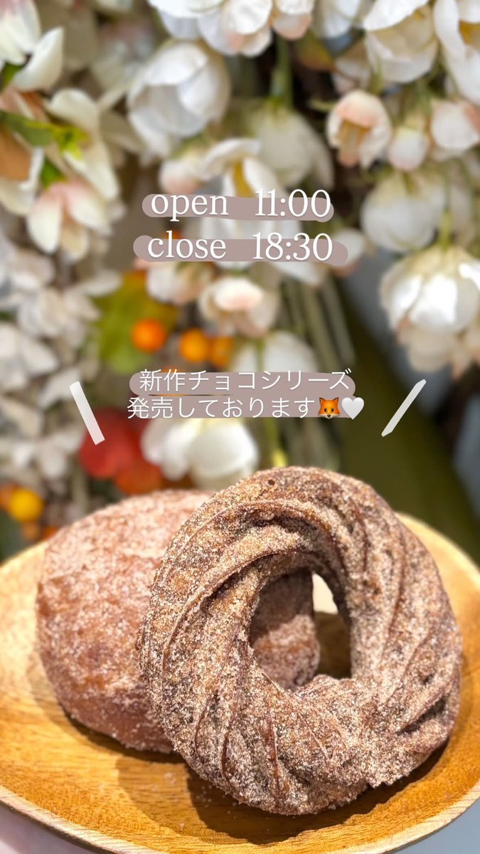 undonut_kitsune's tweet photo. https://t.co/XMuwsrez27