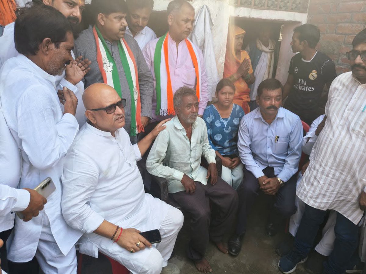 Pradeep Singhal (@pradeepinc10) on Twitter photo आज <a href="/INCUttarPradesh/">UP Congress</a> अध्यक्ष श्री अजय राय जी ने #रायबरेली में हरिओम बाल्मीकि के परिवार से मुलाकात की और न्याय दिलाने का भरोसा दिया। आज <a href="/INCUttarPradesh/">UP Congress</a> अध्यक्ष श्री अजय राय जी ने #रायबरेली में हरिओम बाल्मीकि के परिवार से मुलाकात की और न्याय दिलाने का भरोसा दिया।