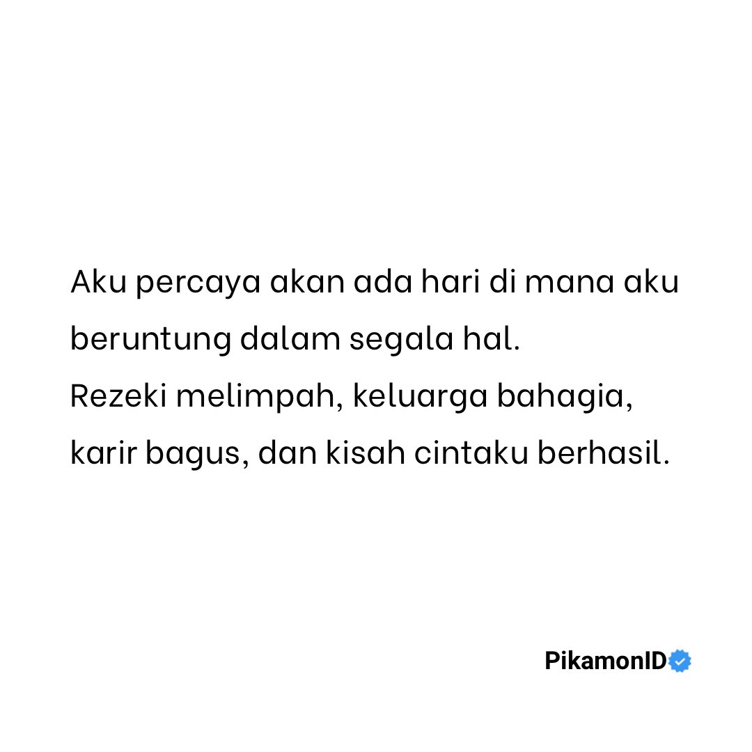 P tweet media