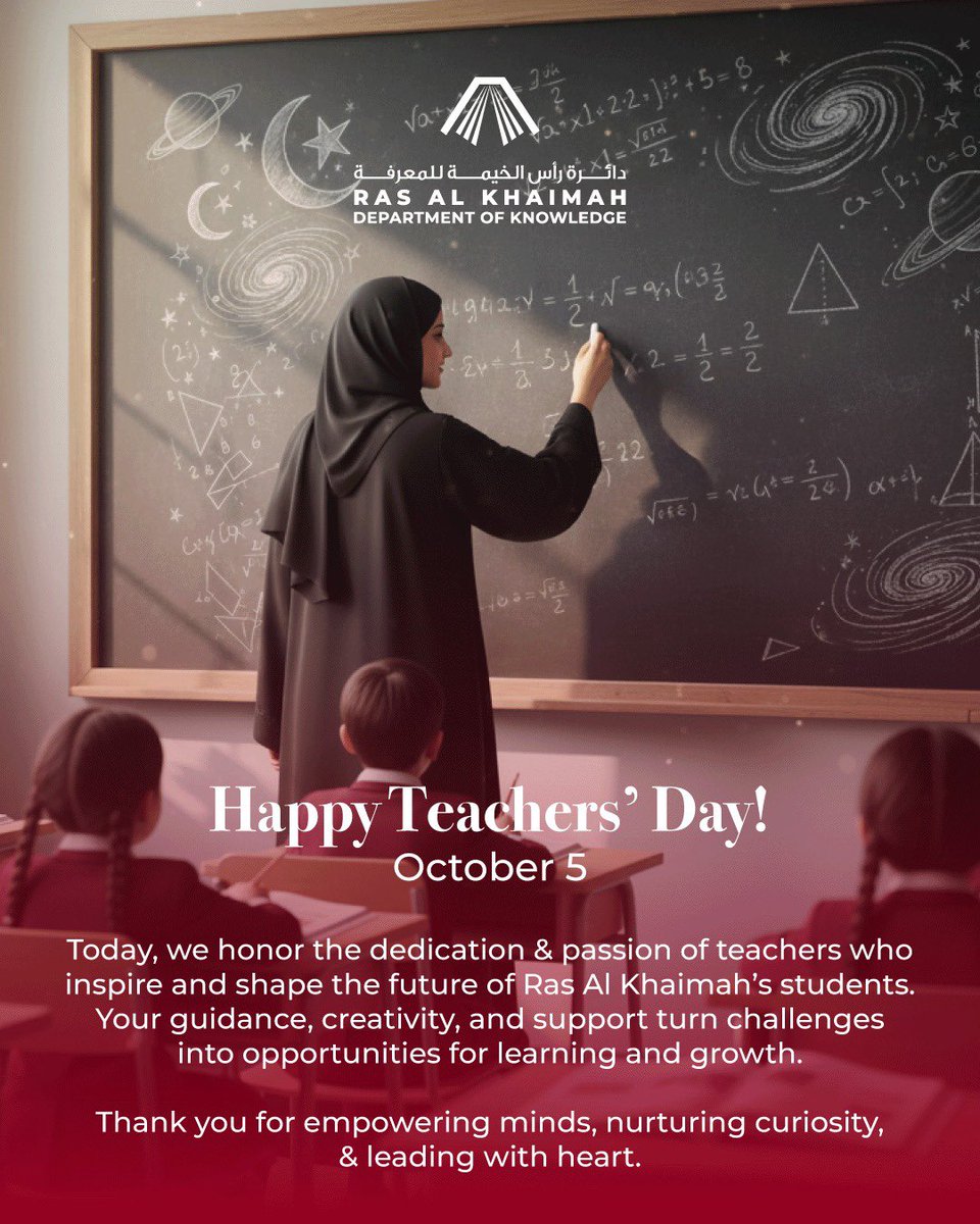 Ras Al Khaimah Department of Knowledge tweet media