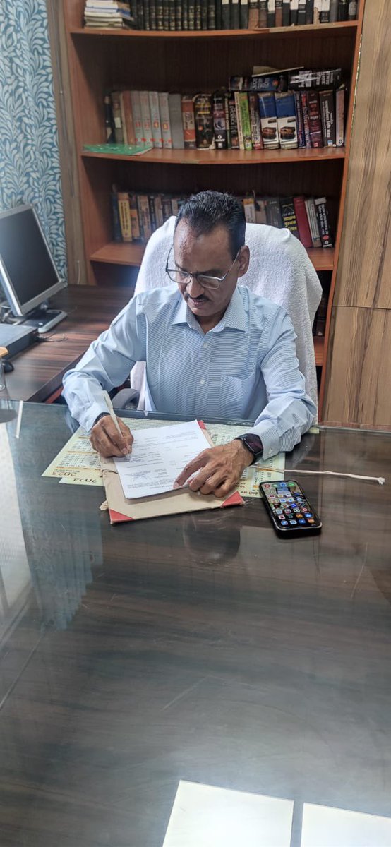 आज मैंने संभागीय अपर आयुक्त (राजस्व ), भोपाल संभाग , भोपाल का पद ग्रहण कर लिया है।