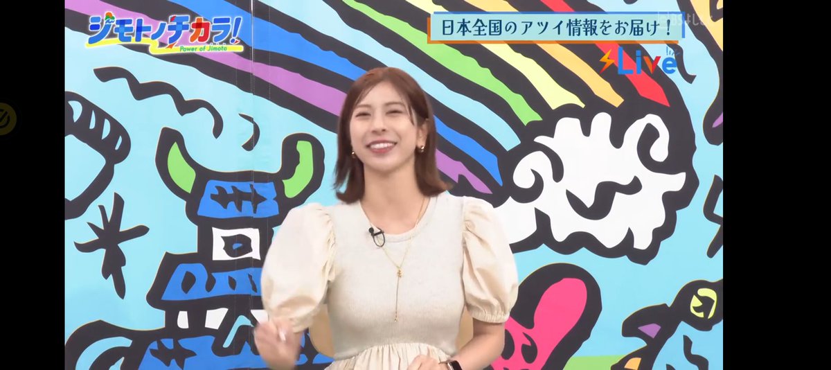 はっしー (@masahashi7) / X