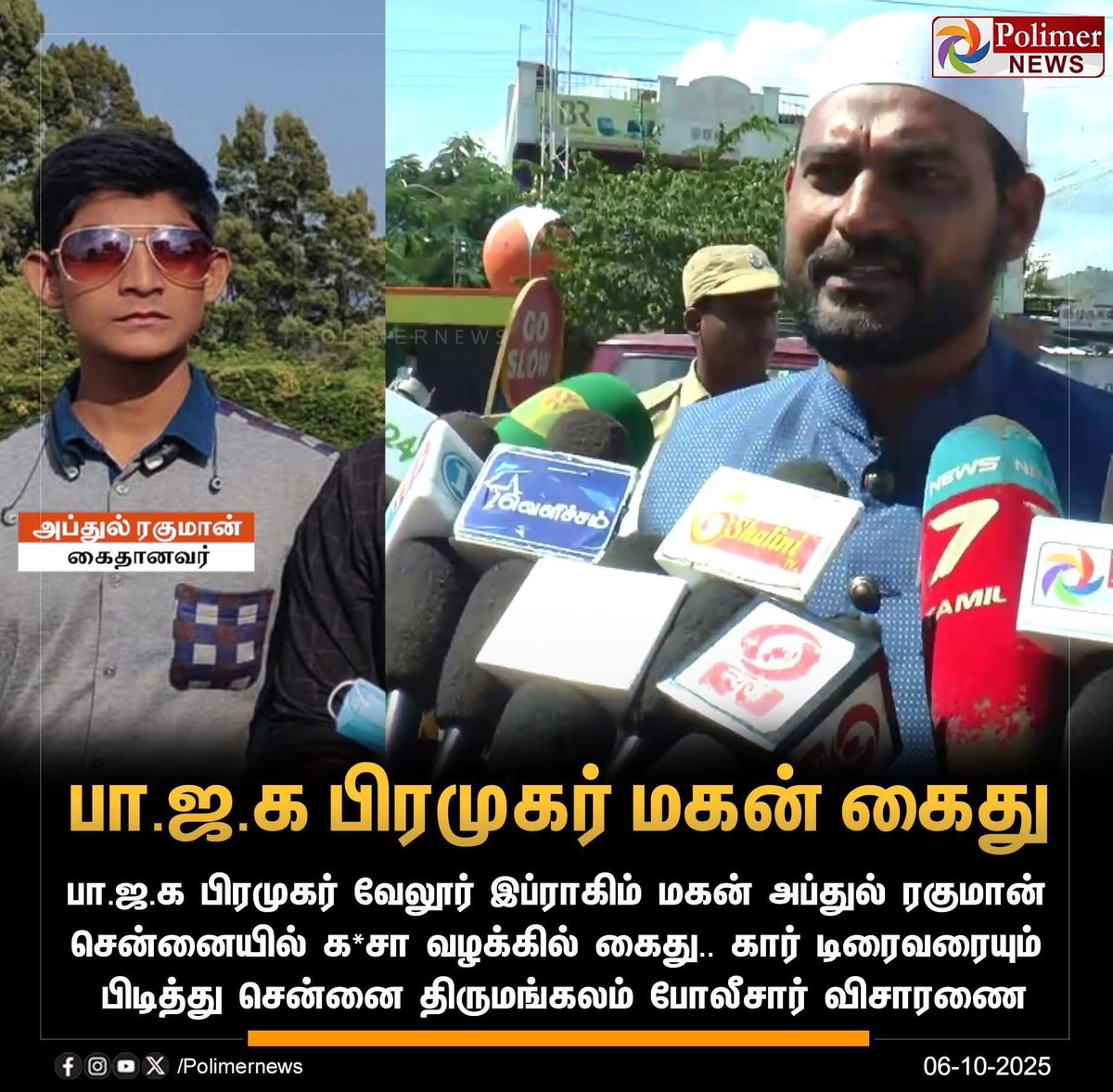 Tweet media one