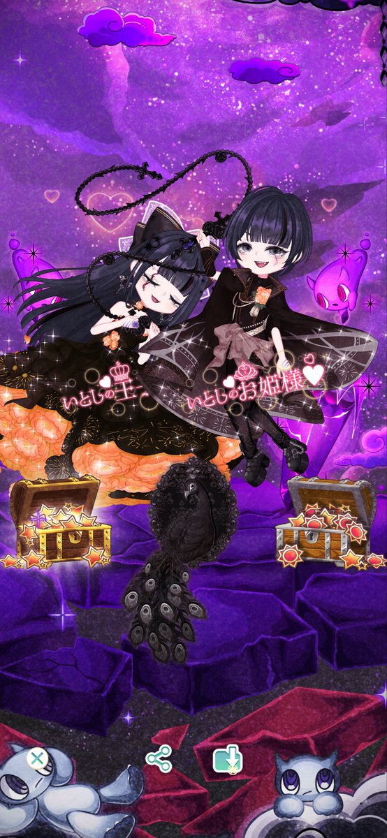 Emperor_peari's tweet image. 🩷𝒜𝒩𝒩ℐ𝒱ℰℛ𝒮𝒜ℛ𝒴🩷

めいと復縁することになりました💕
別れて3週間くらいだけど
ずっと大好きでいてくれたって🩷

今度は離れないって約束して
くれたし、またたくさん思い出作ろうね💕︎

もえさん色々繋いでくれて
ありがとう☆(*´ω｀*)

🩷めい大好きだよ🩷

 #ペアリウム #結婚 #ラブ
