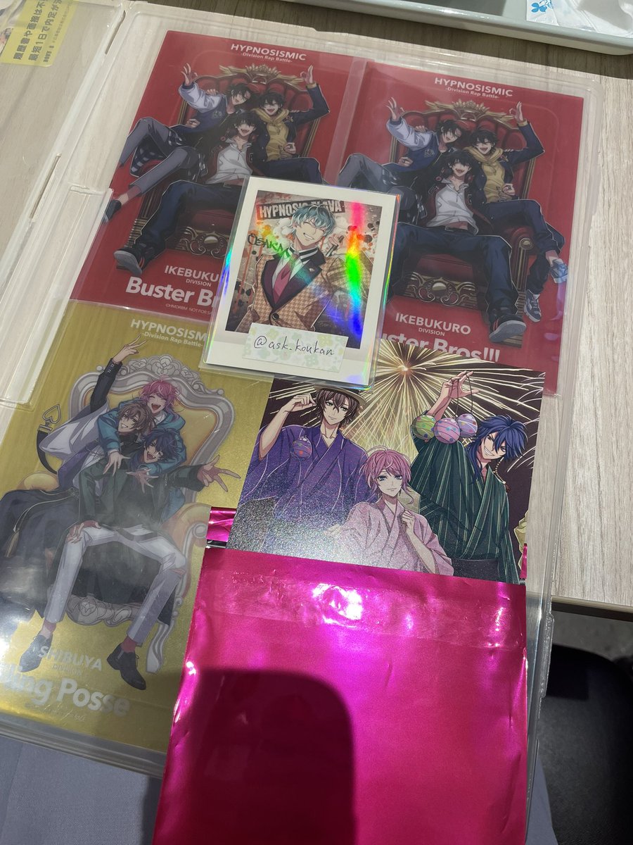 あすく@交換垢 tweet media