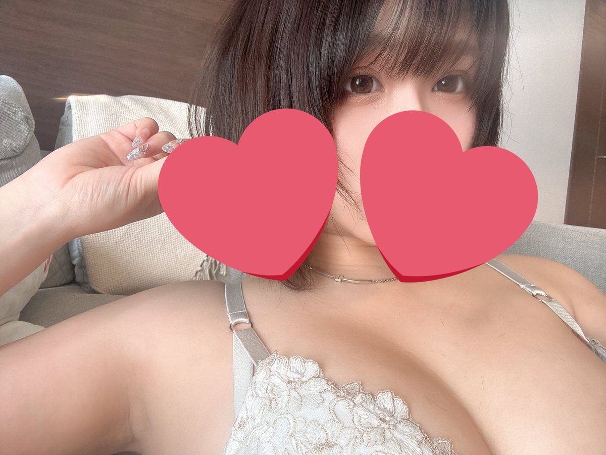 ちょっと早いけど今から行きます！