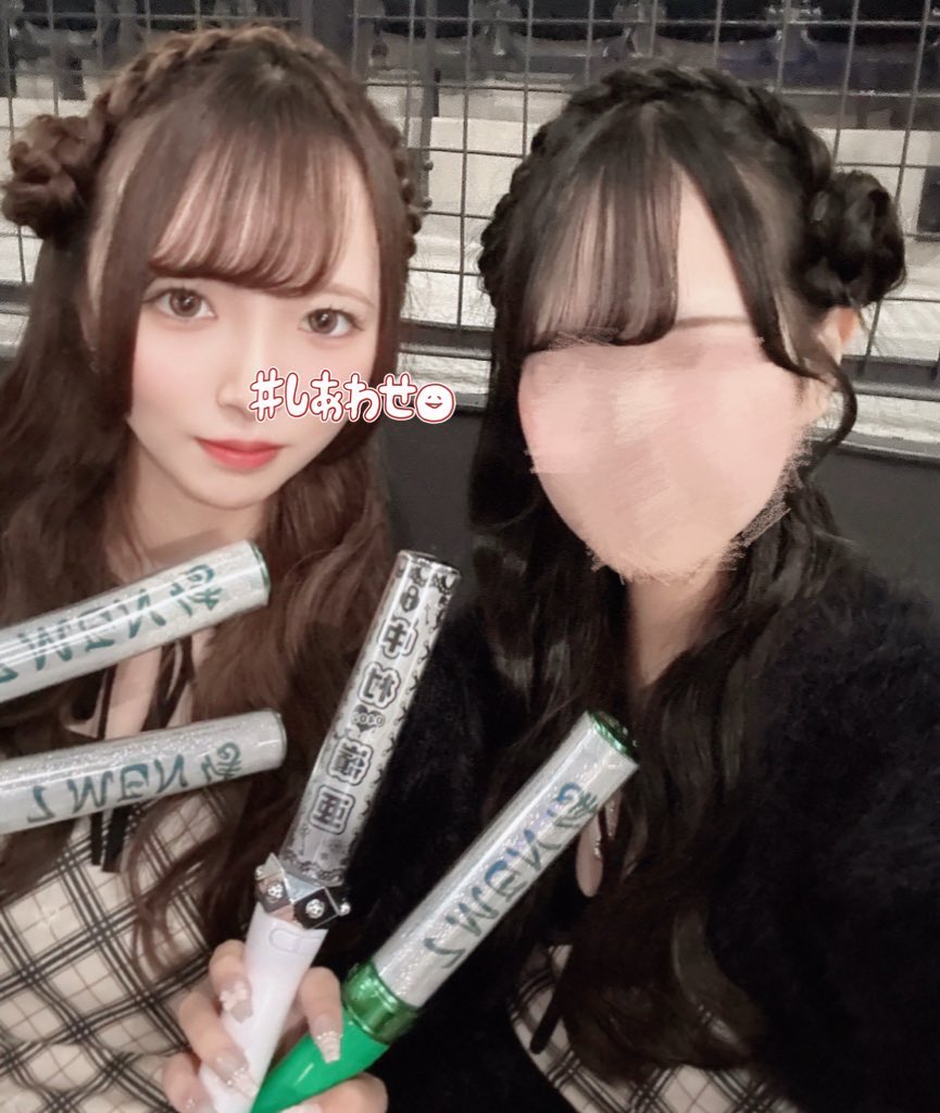 kon__neko24 tweet picture