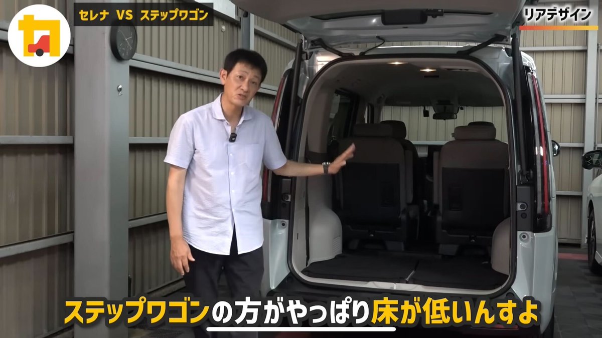 カルモくんTV / クルマ選び相談室 tweet media