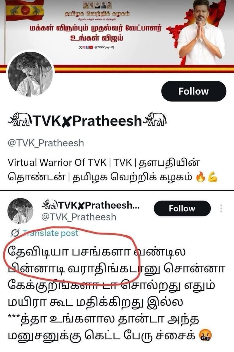 Tweet media one