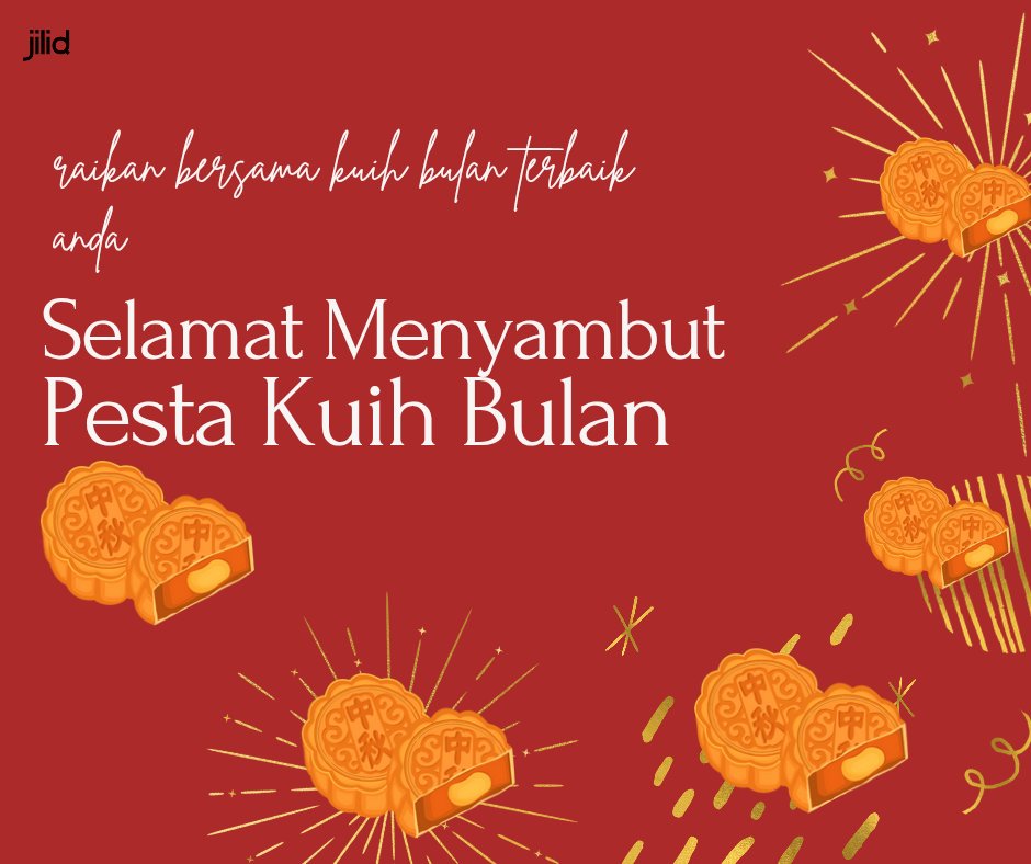 Kata seorang penyair Cina purba:

Manusia hari ini tak melihat bulan dahulu;
Bulan hari ini pernah menyinari manusia terdahulu.

#kuihbulan #undibulan