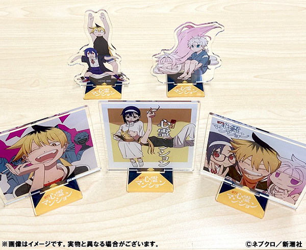 チ。ラファウ スラッシュギフト D賞18点 チ。 地球の運動について ラファウ みに！オンラインくじ 缶バッジ