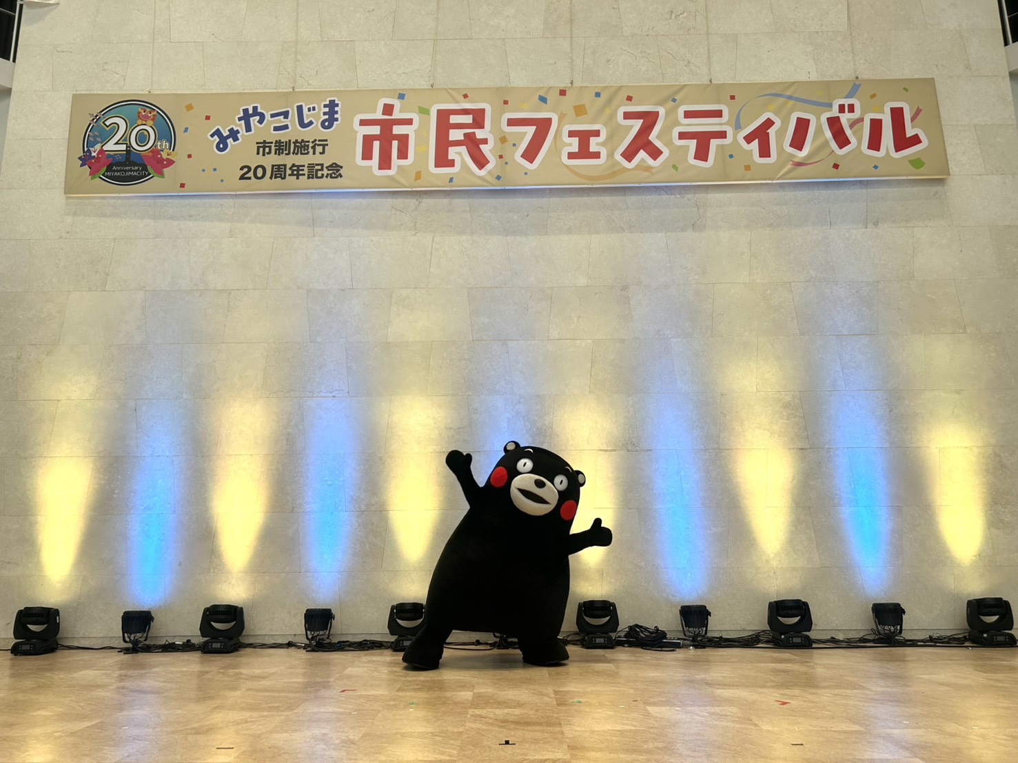 北部クンペーンの雄　伝説の始まり　クンペーンプライクマーン初代　1997年 くまモン【公式】 on X: 
