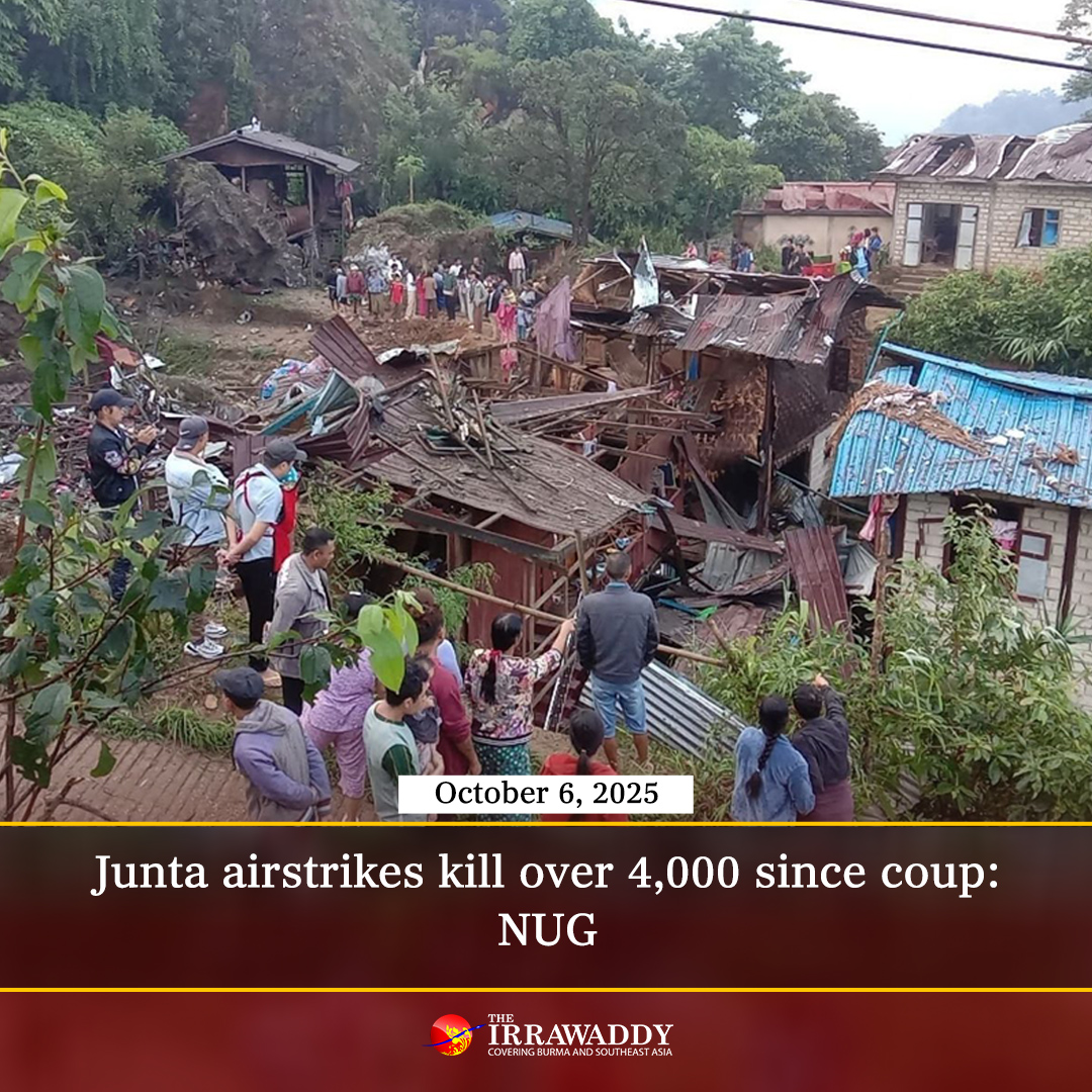 IrrawaddyNews's tweet photo. The regime has carried out 3,744 aerial attacks as of Oct. 2 since the 2021 coup, killing 4,135 people, and committed 452 massacres, killing 4,763, said the parallel National Unity Government. (Photo: Junta air raid on a monastery in Mogoke on Aug. 14) #WhatsHappeningInMyanmar https://t.co/X1Oks85ldF