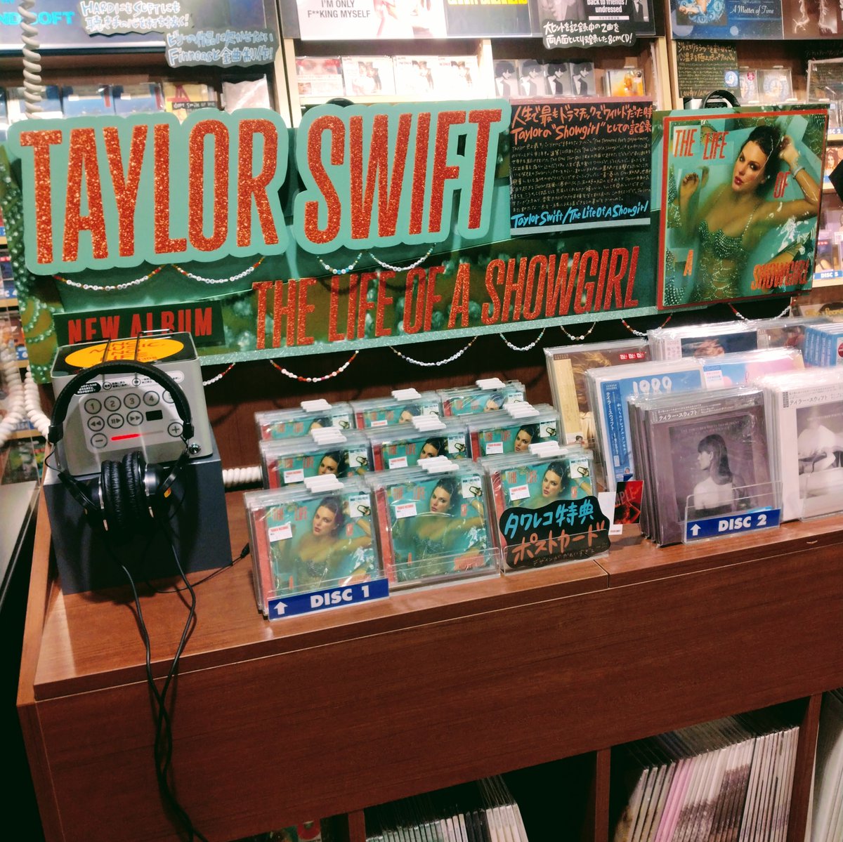 The life of a showgirl target 初回限定盤ラストワン Amazon.co.jp: 【外付け特典付き】The Life of a Showgirl