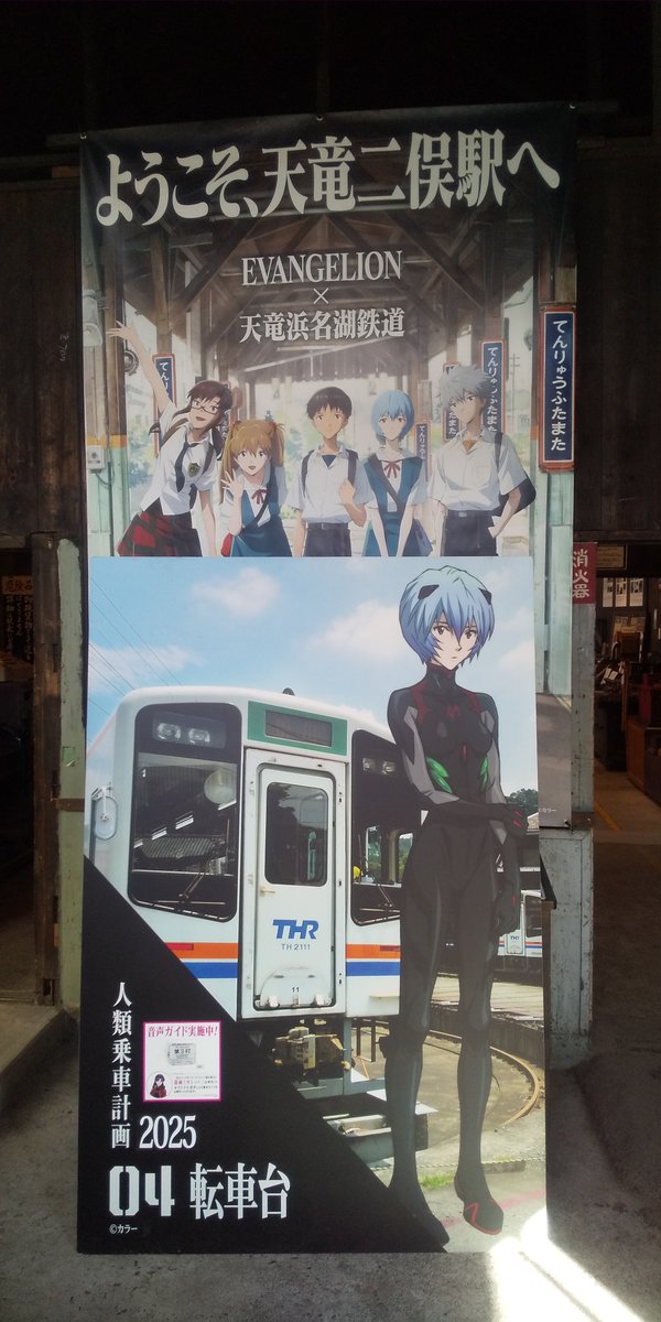 三石琴乃 直筆サイン 葛城ミサト エヴァンゲリオン 葛城ミサト 声優 三石琴乃さん 直筆サイン